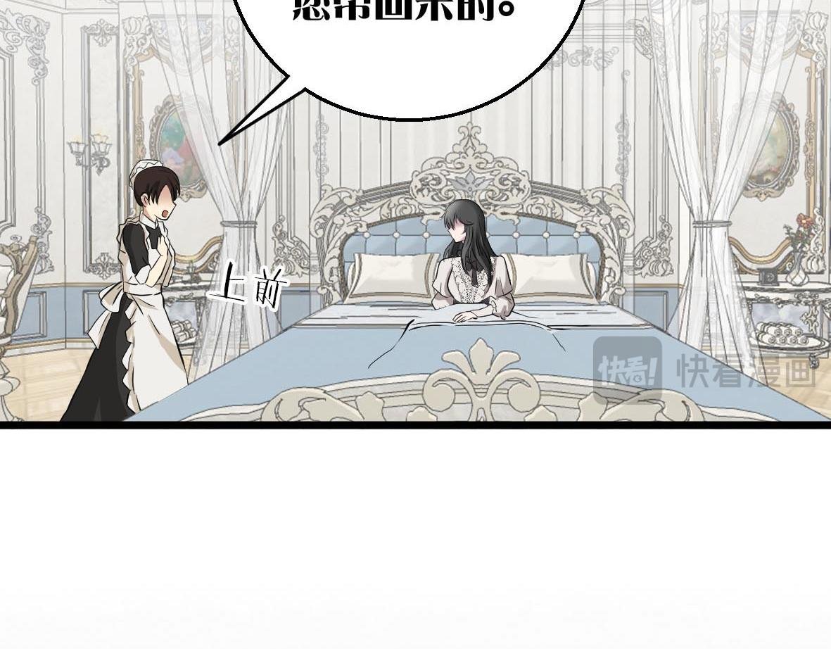 第二话