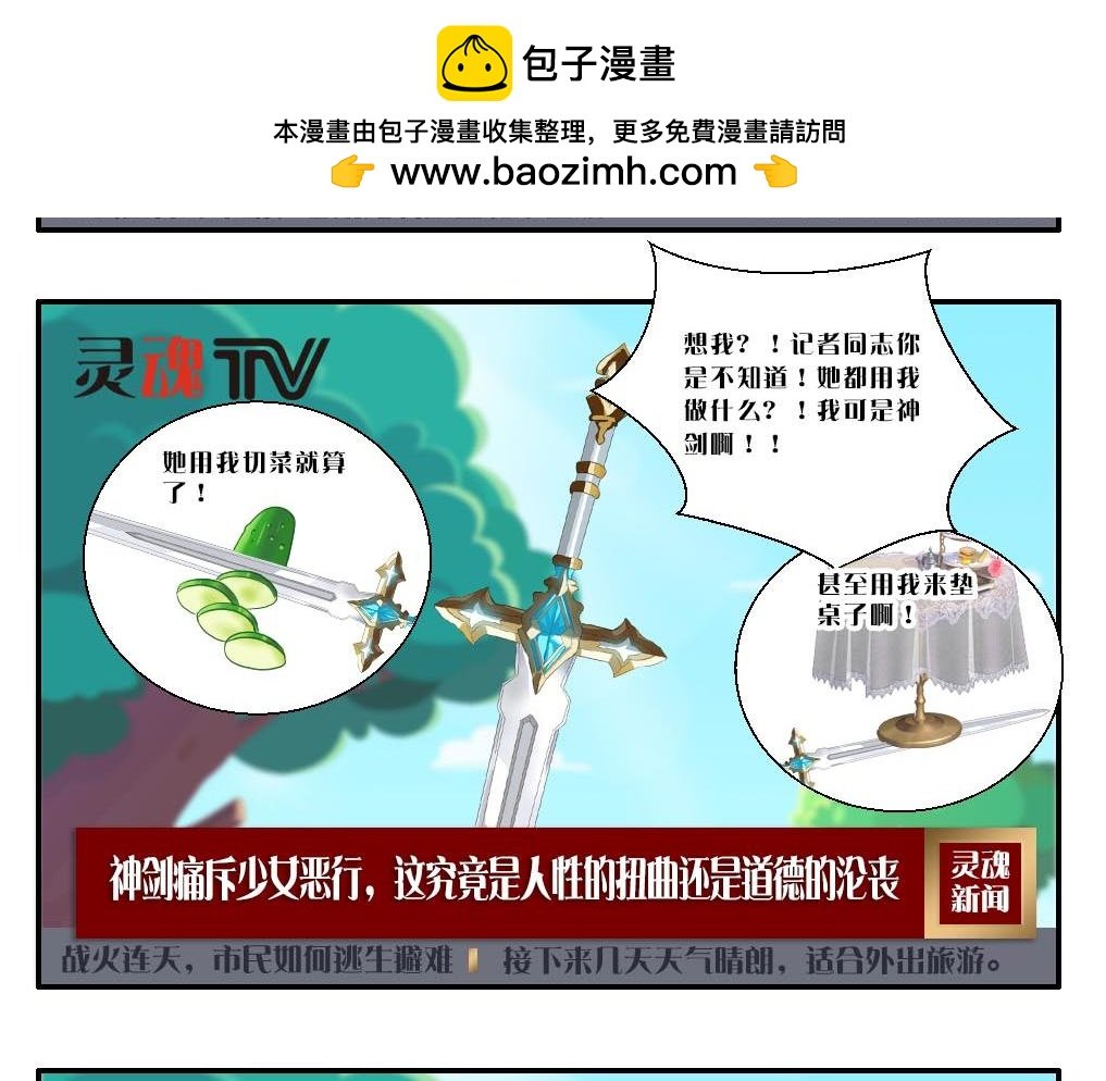 小剧场