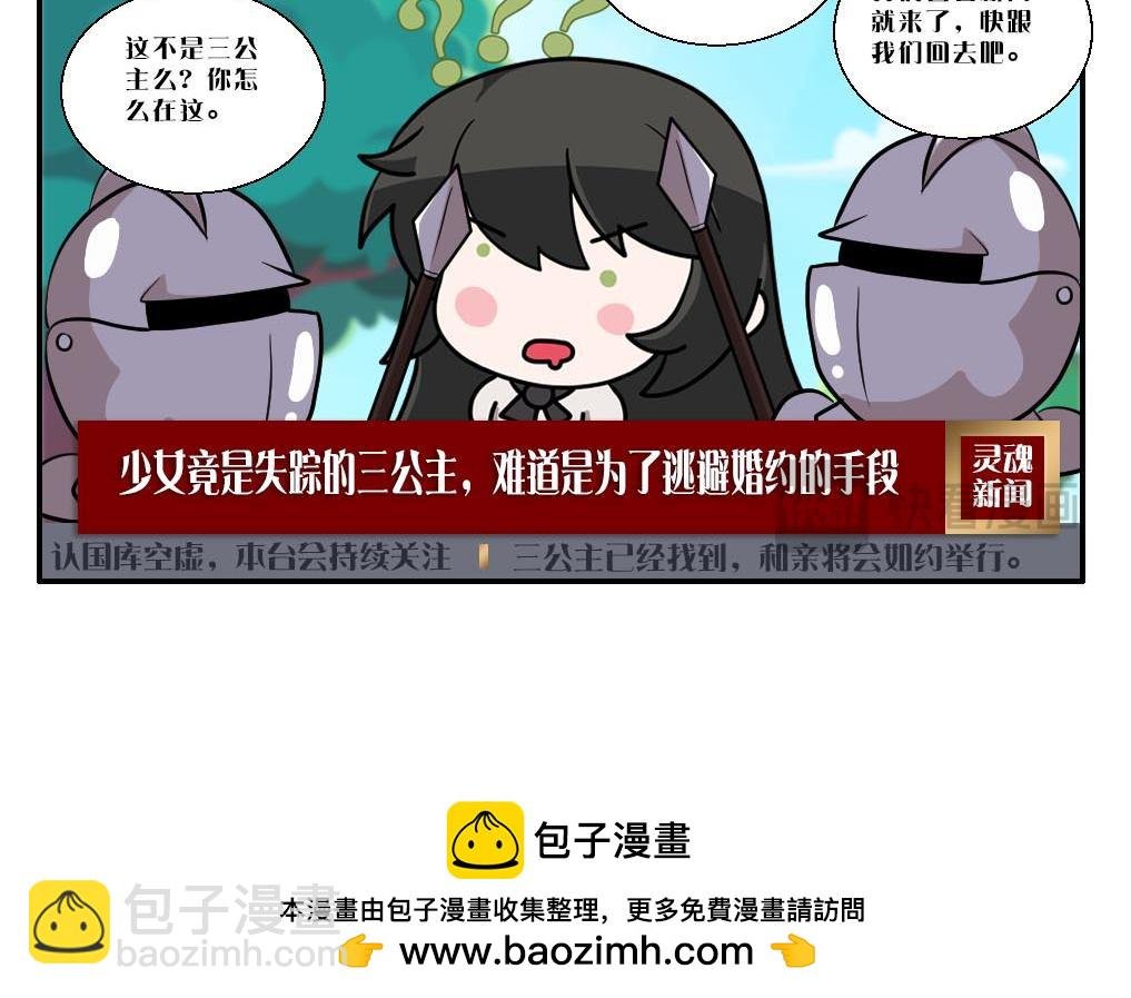 小剧场