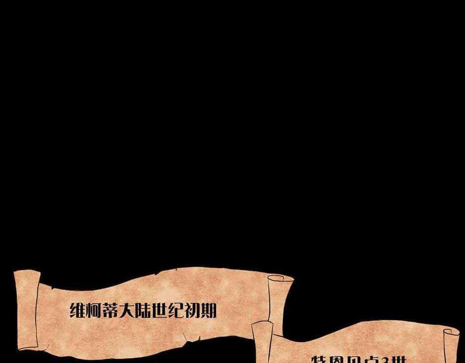 第一话