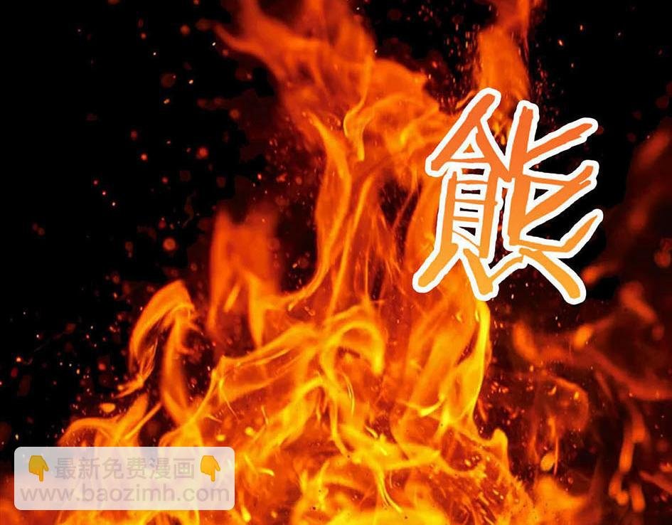 第一话