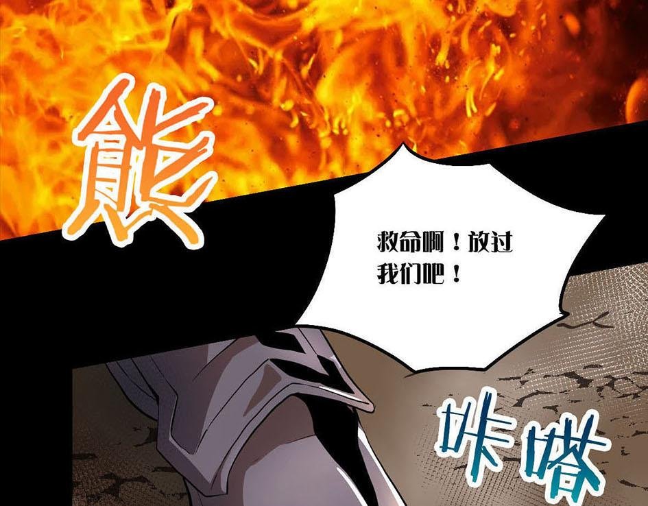 第一话