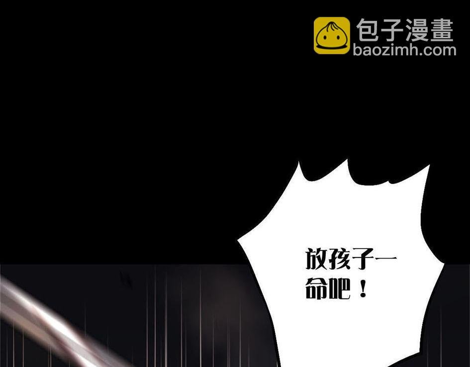 第一话