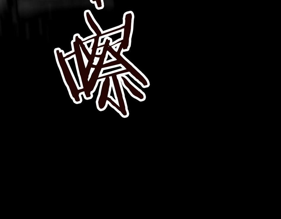 第一话