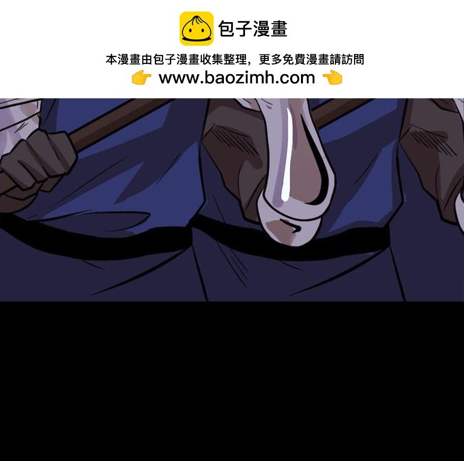 第一话