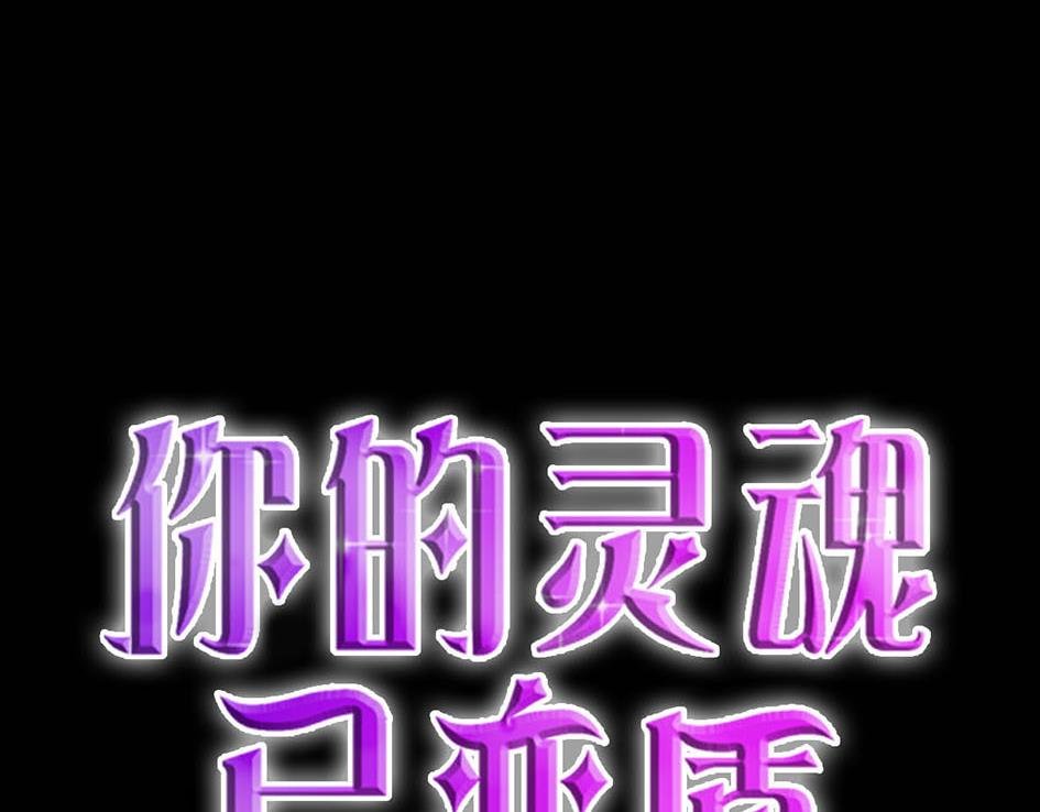 第一话