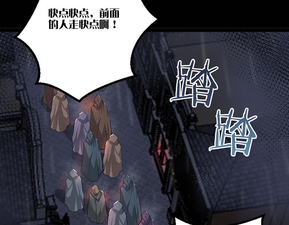 第一话