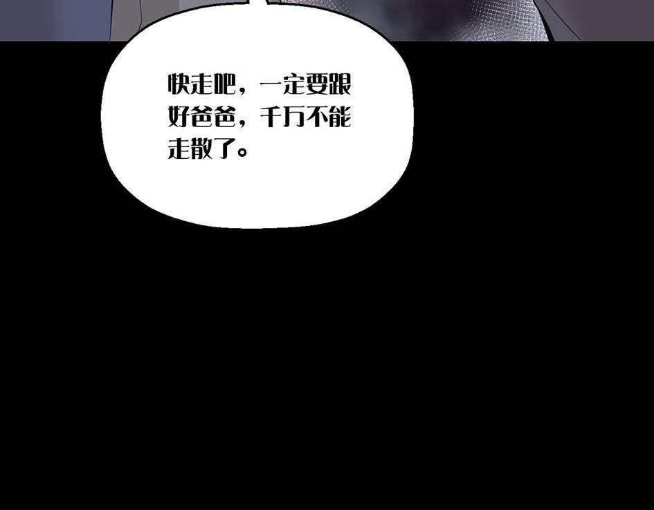 第一话