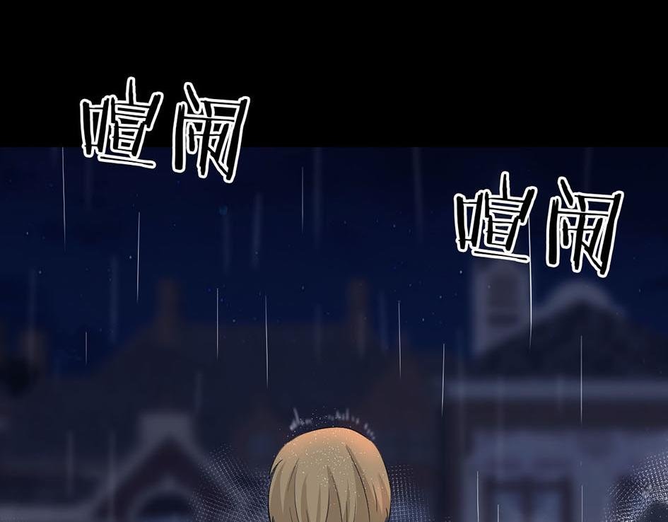 第一话