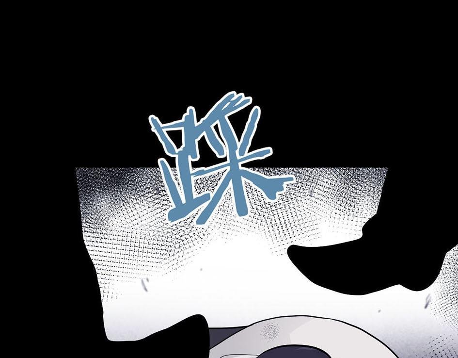 第一话