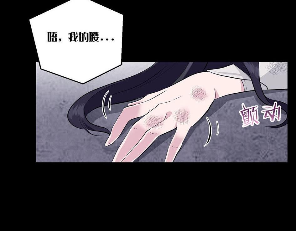 第一话