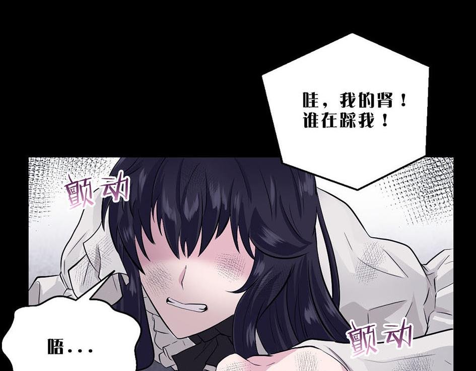 第一话