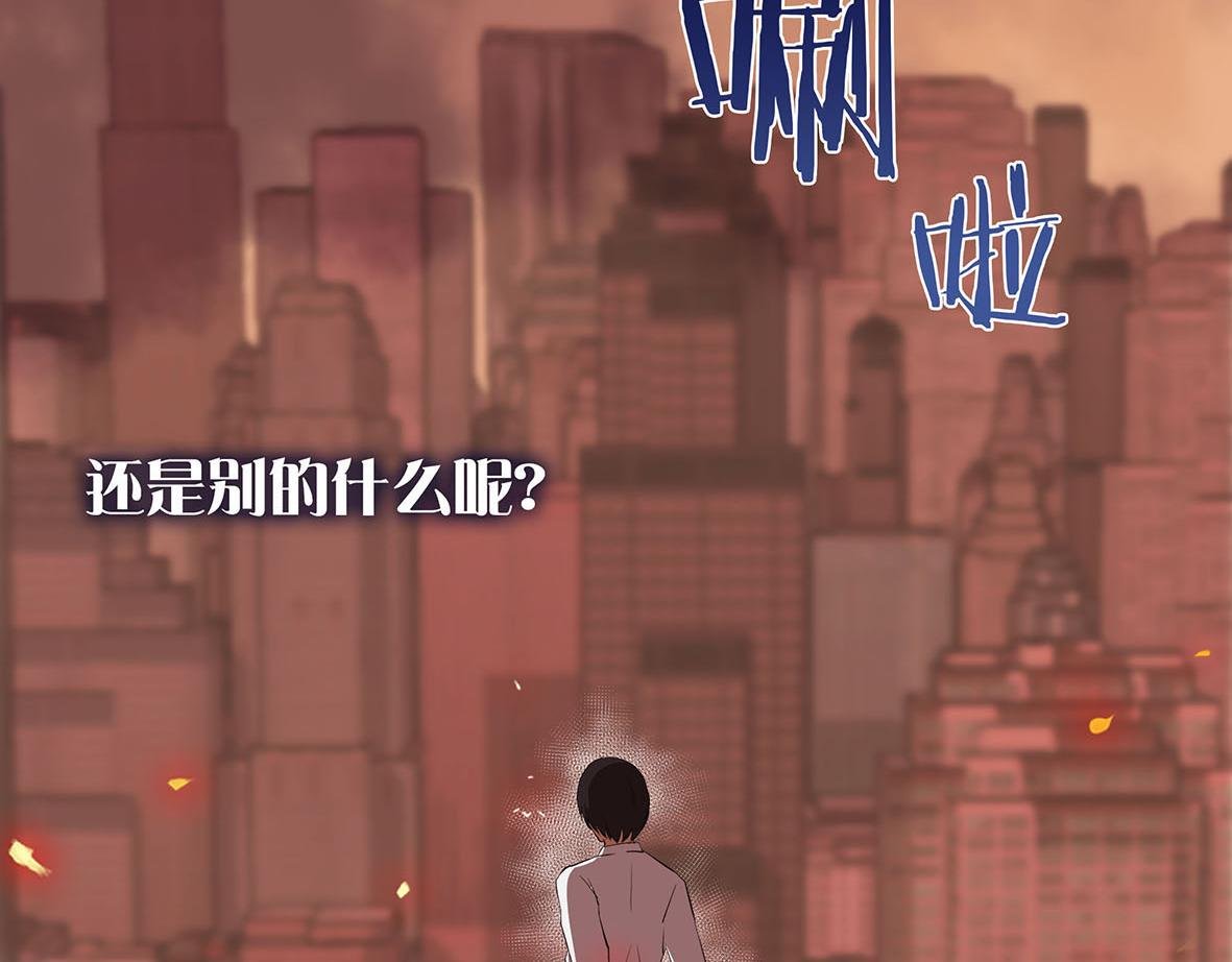 序章