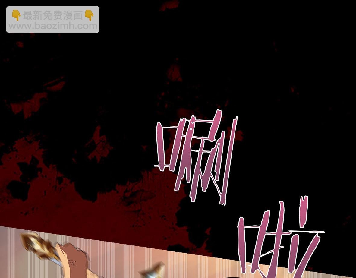 序章