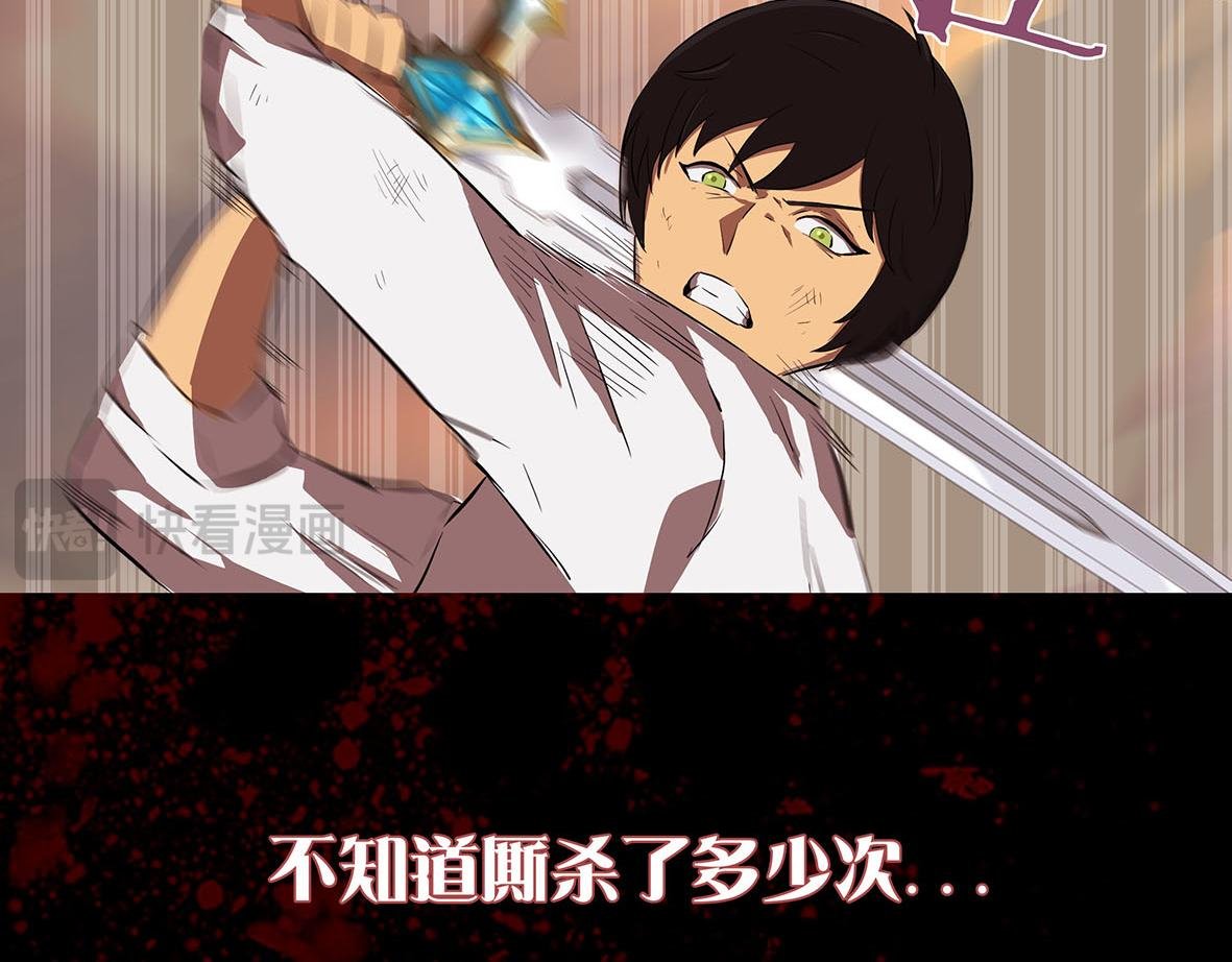 序章