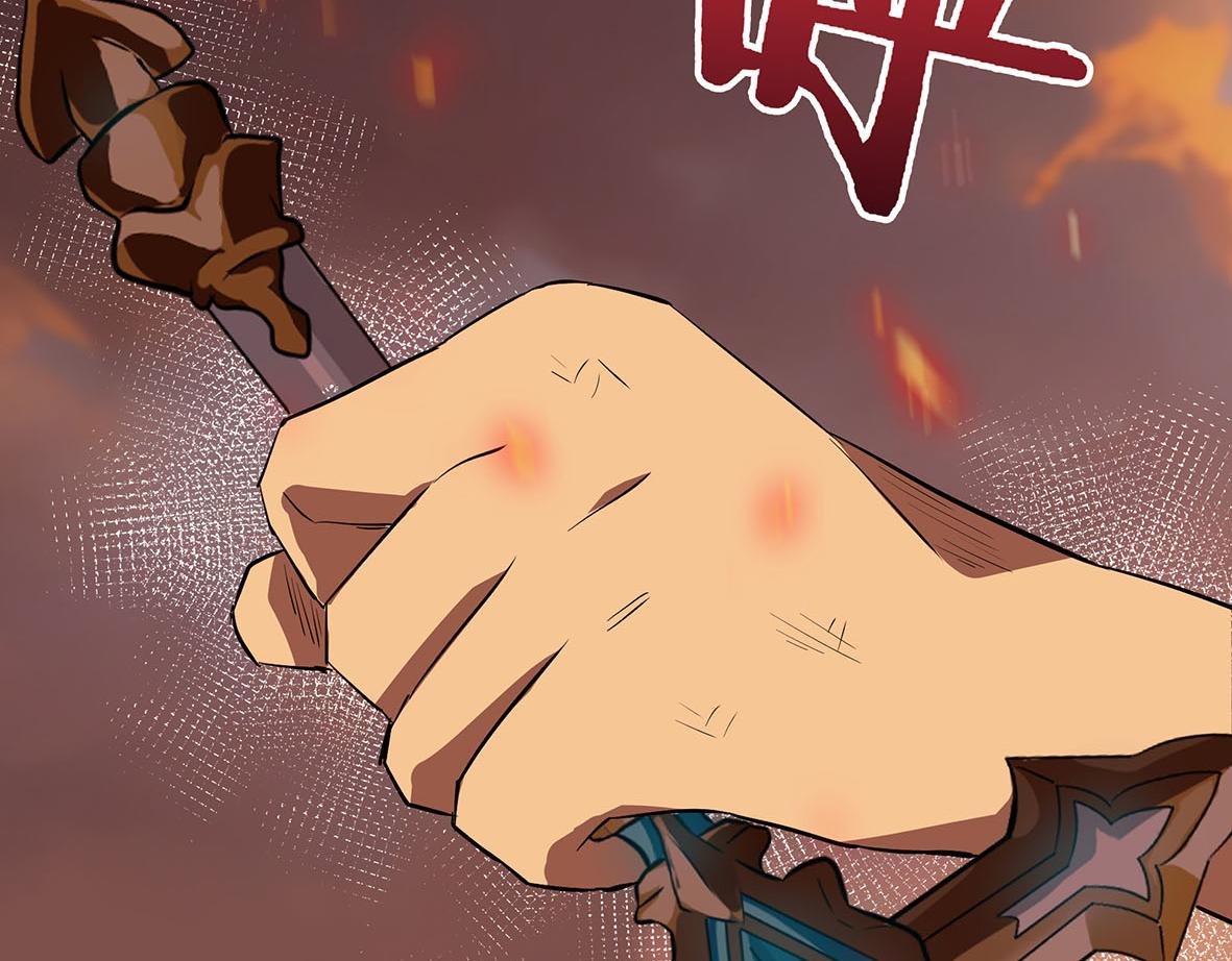 序章