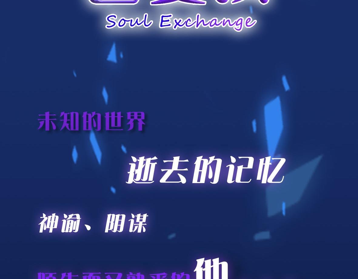 角色页放料