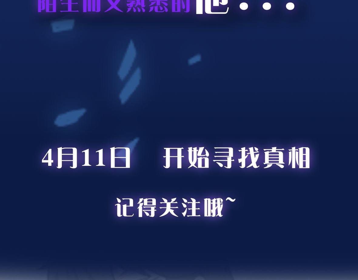 角色页放料
