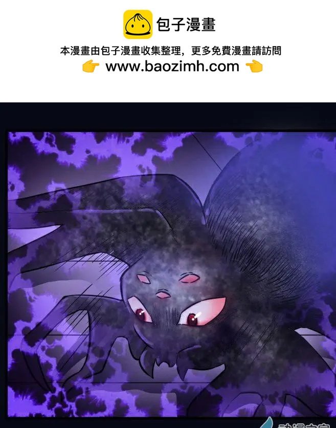 第04回