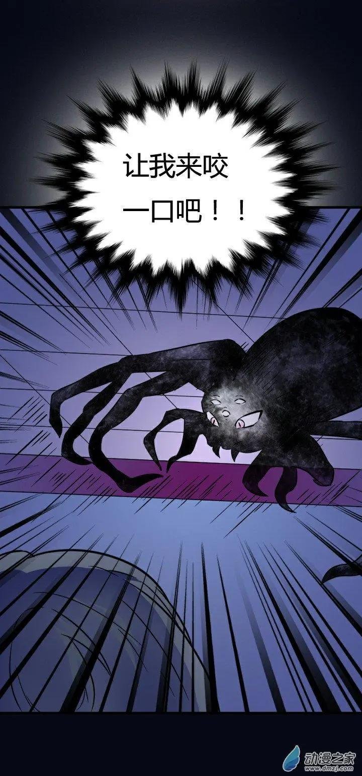 第04回