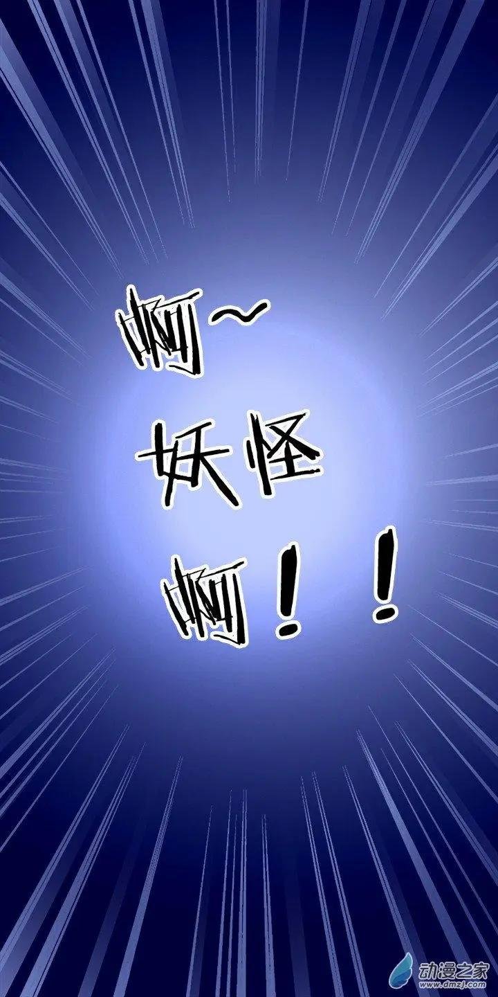 第04回