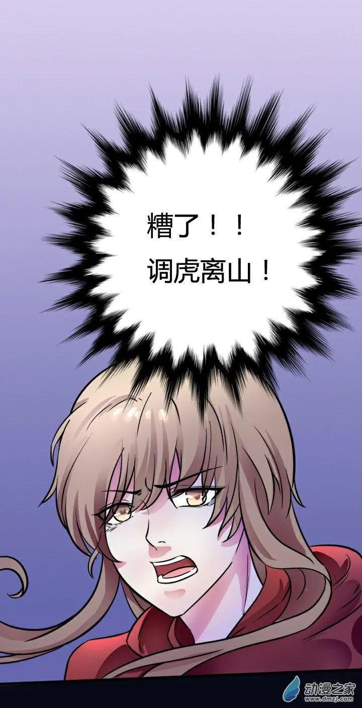 第04回