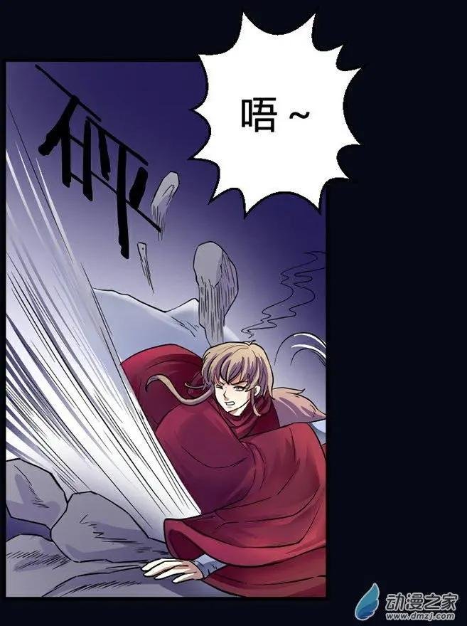 第04回