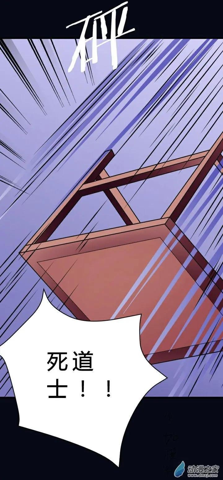 第04回