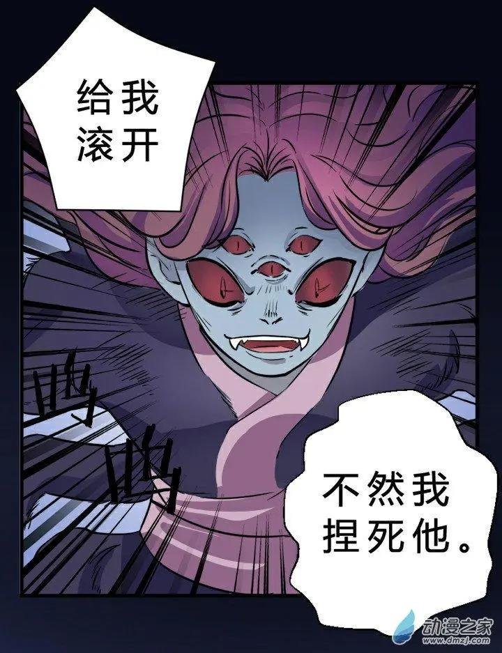 第04回