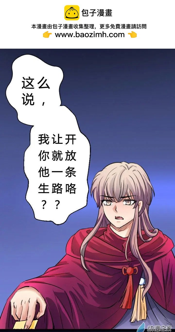 第04回