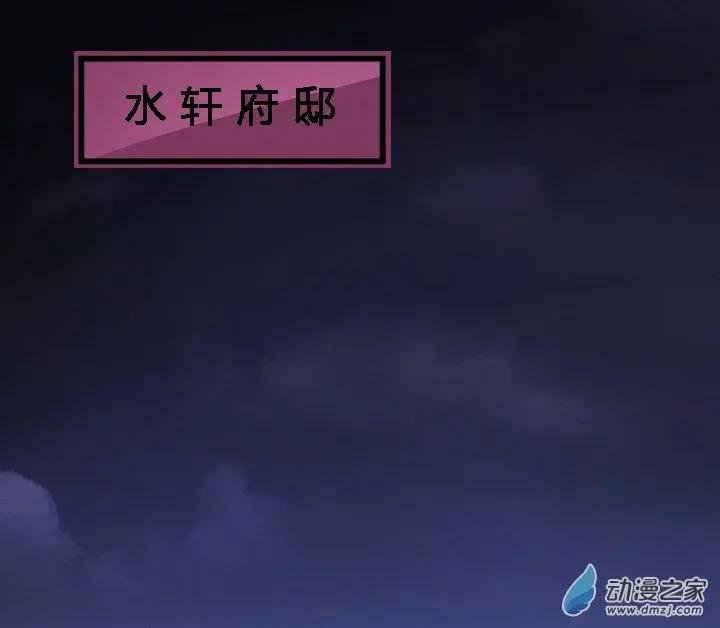 第03回