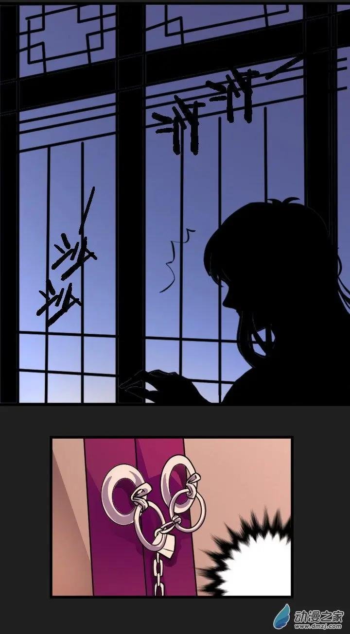第03回