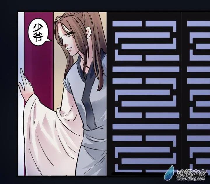 第03回