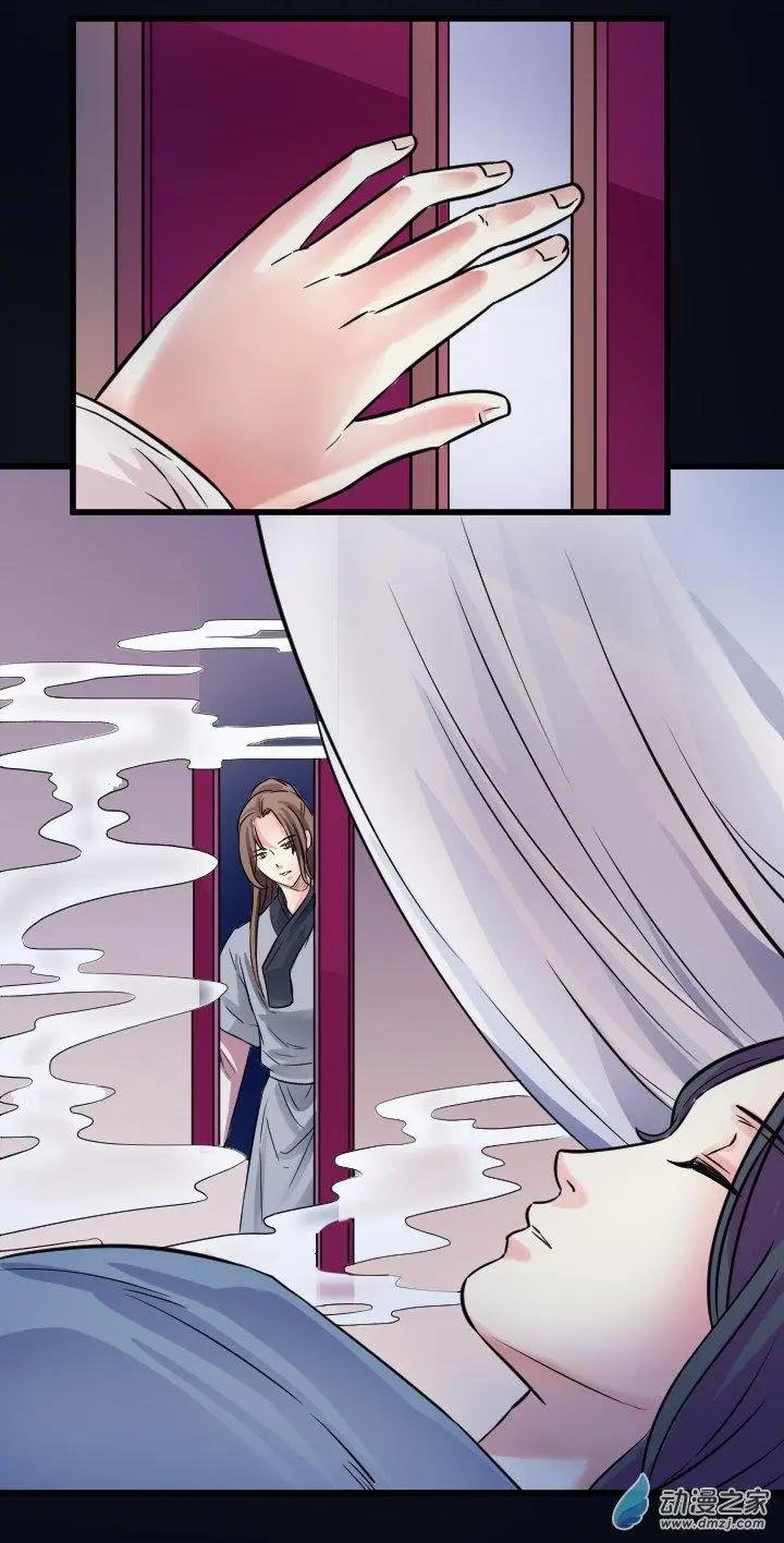 第03回