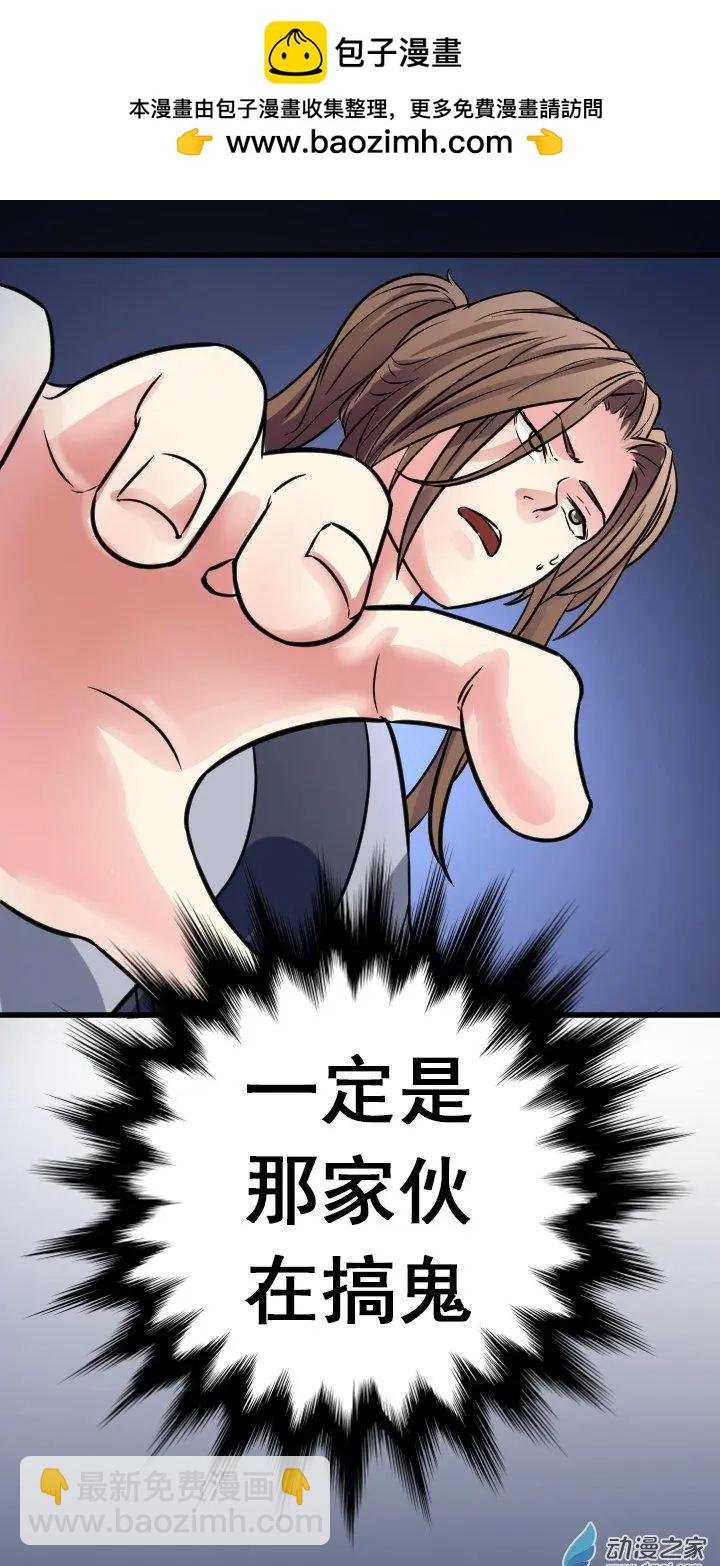 第03回