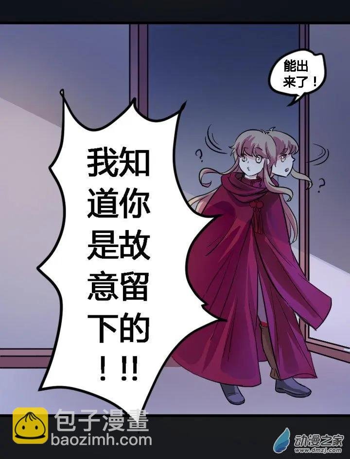 第03回