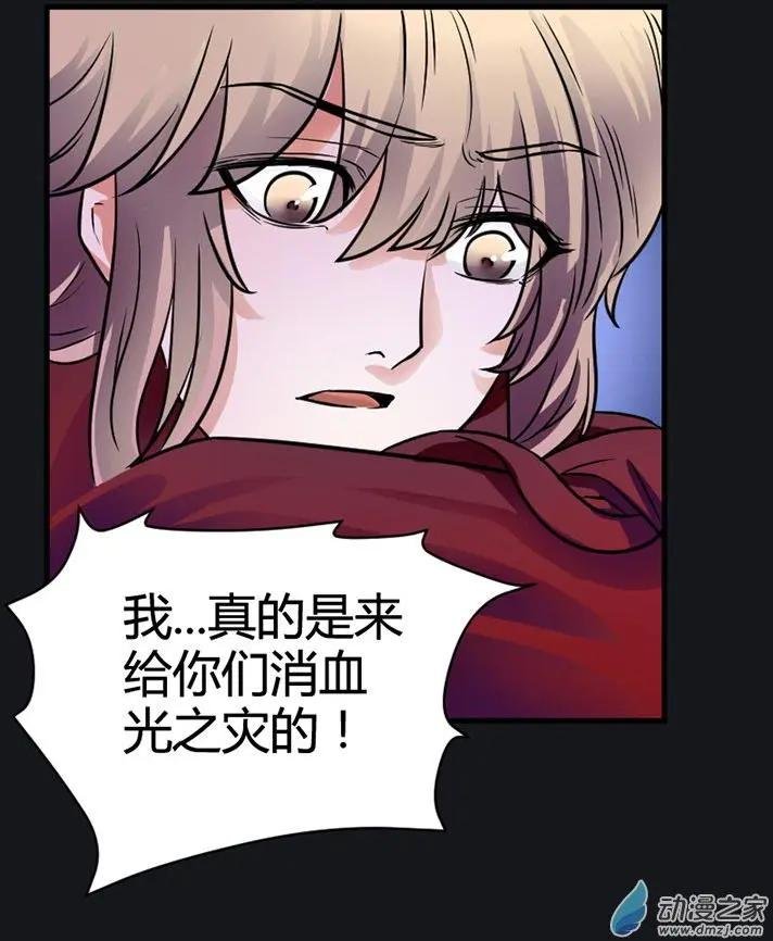 第03回