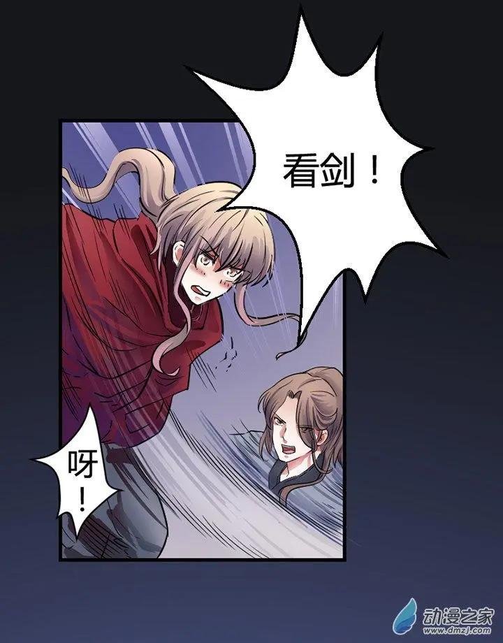 第03回