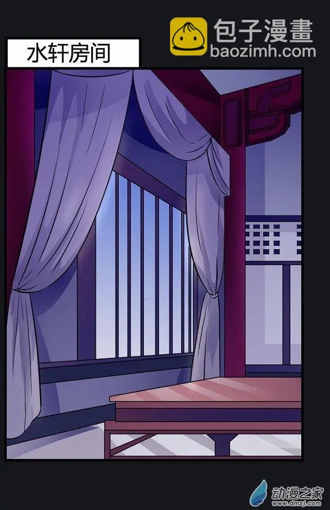 第03回