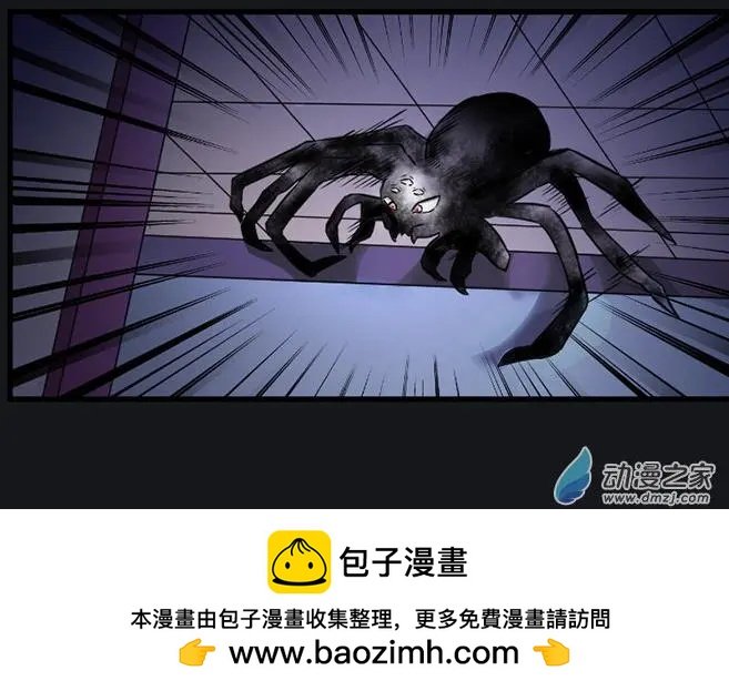 第03回