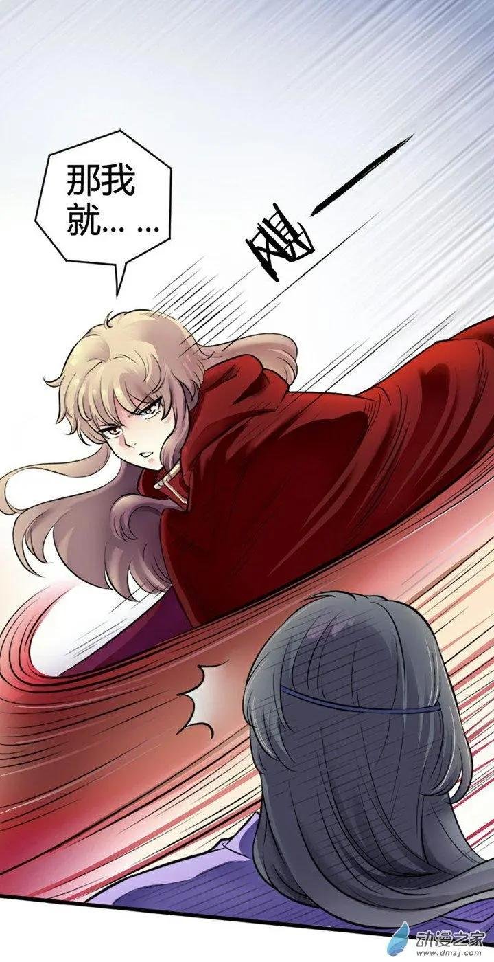 第02回