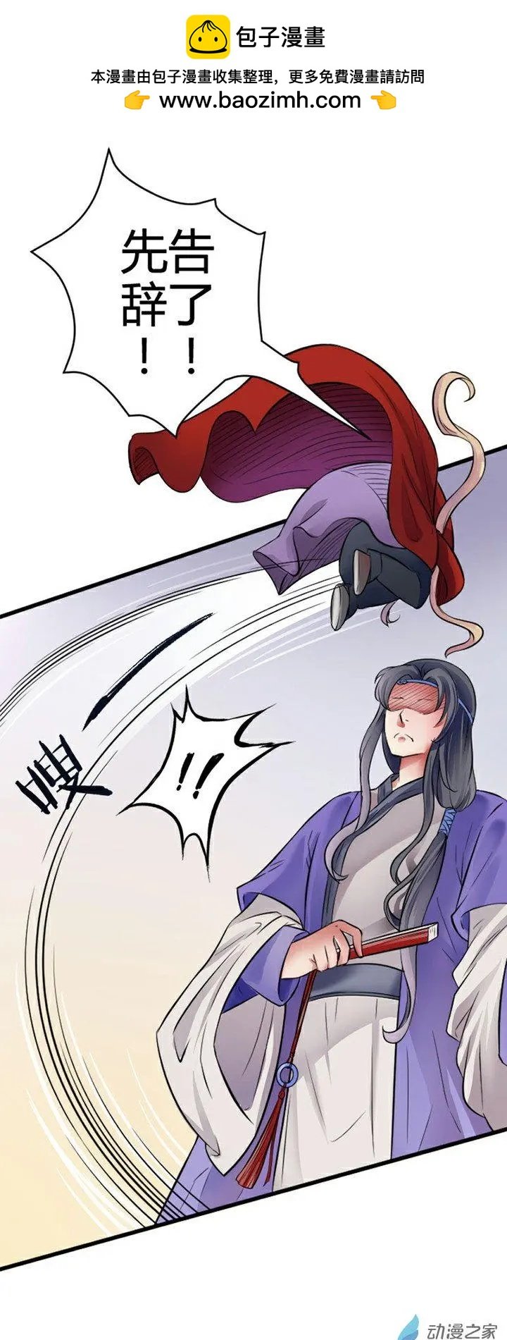 第02回