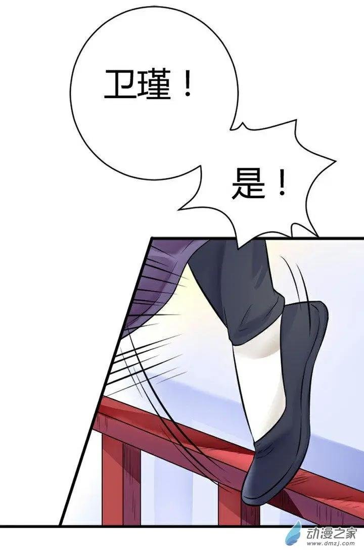 第02回