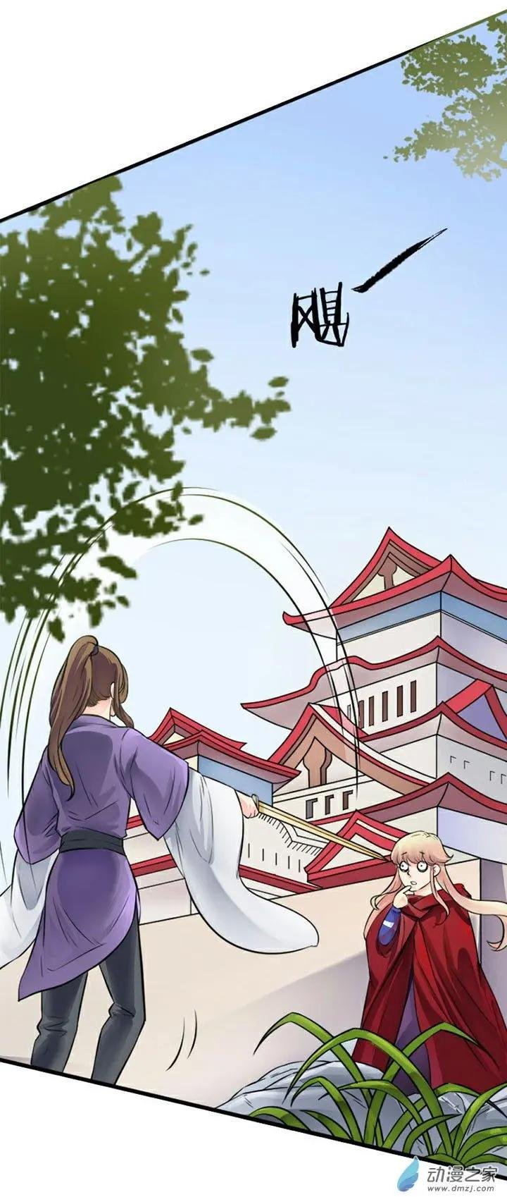 第02回