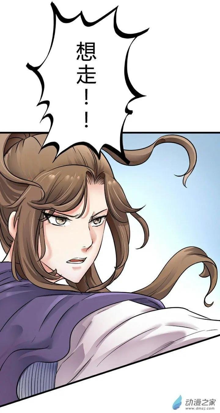 第02回