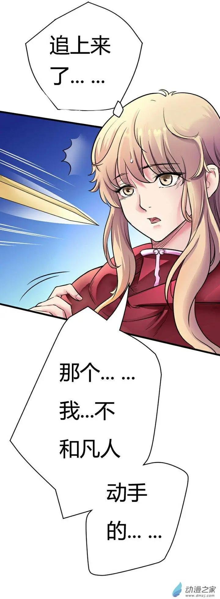 第02回