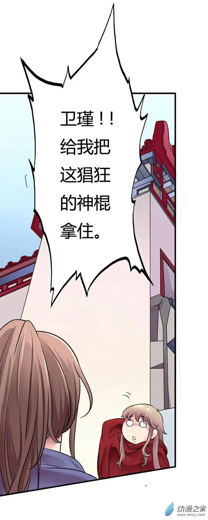 第02回