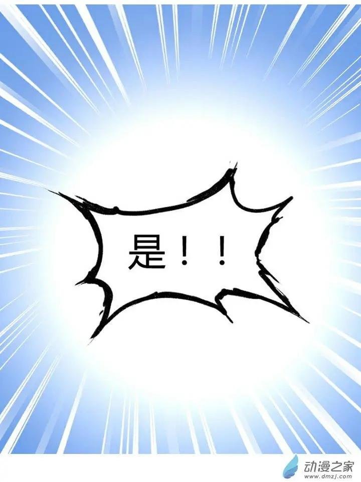 第02回