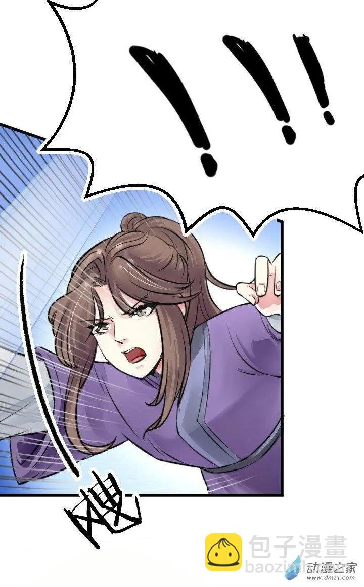 第02回
