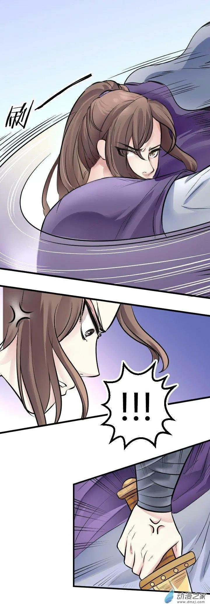 第02回